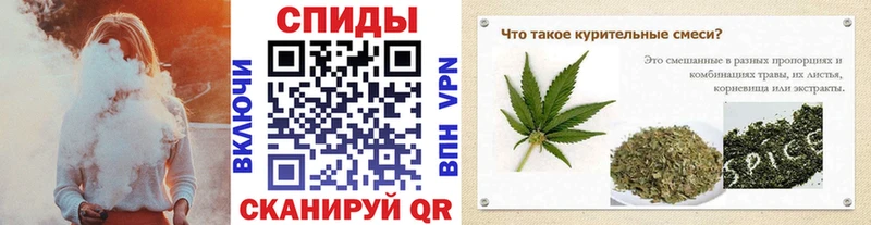 OMG зеркало где найти Новороссийск Бутират 99%