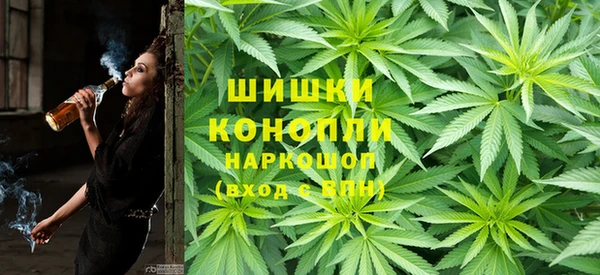 меф Армянск