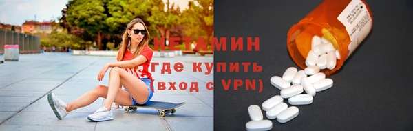 COCAINE Алексин