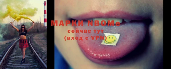 бутик Аркадак
