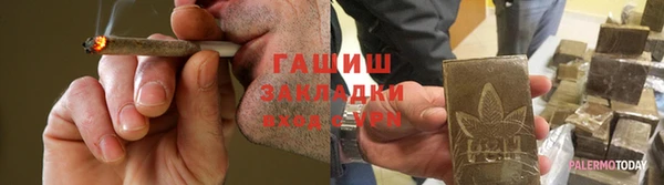 бутик Аркадак
