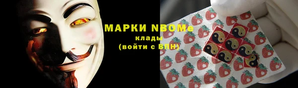 бутик Аркадак