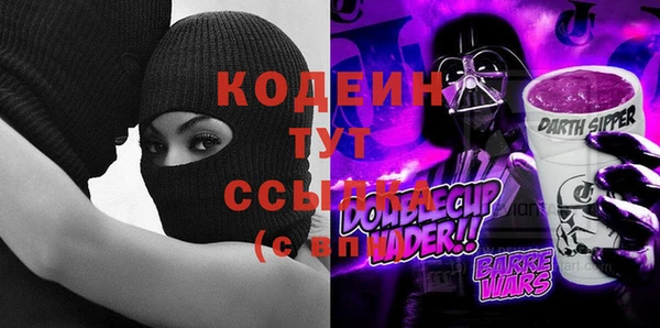 бутик Аркадак