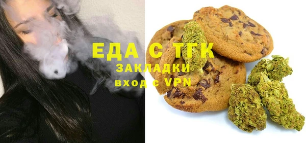 бутик Аркадак