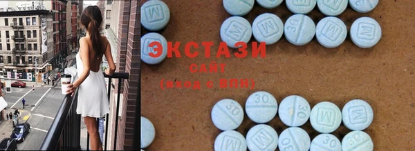 бутик Аркадак