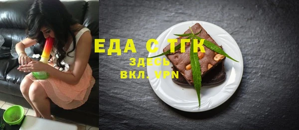 бутик Аркадак