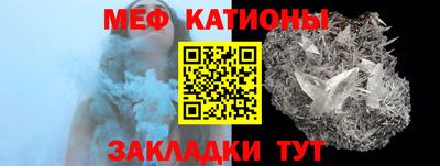 стаф Бузулук
