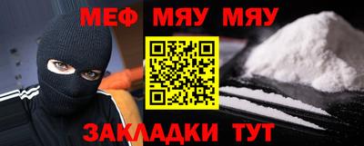 шишки Будённовск