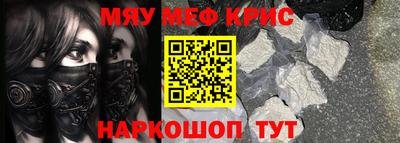 шишки Будённовск