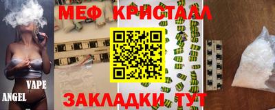 герыч Вязники