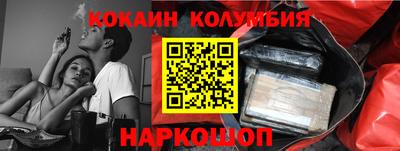 бутират Бугуруслан