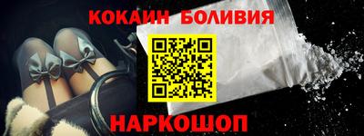 стаф Бузулук