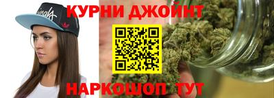 бутират Бугуруслан