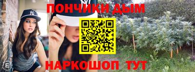 кокаин VHQ Вышний Волочёк