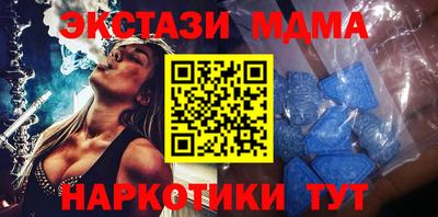 стаф Бузулук