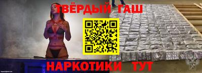 ПСИЛОЦИБИНОВЫЕ ГРИБЫ Вязьма