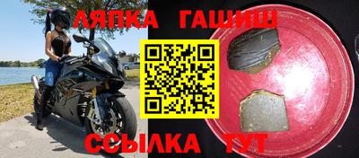 стаф Бузулук
