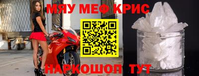 ПСИЛОЦИБИНОВЫЕ ГРИБЫ Вязьма