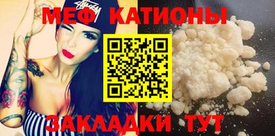 стаф Бузулук